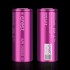 EFEST 26650 4200mAh 50A