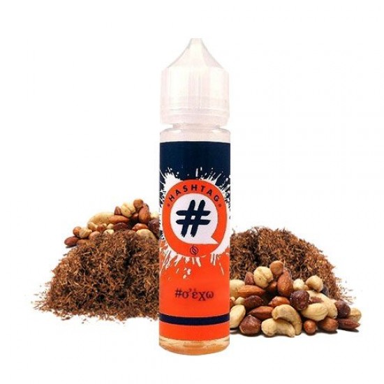 HASHTAG -#σ'έχω 20/60 ML